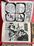 Fumetti Guerra d'eroi vintage anni 70 Editoriale Corno